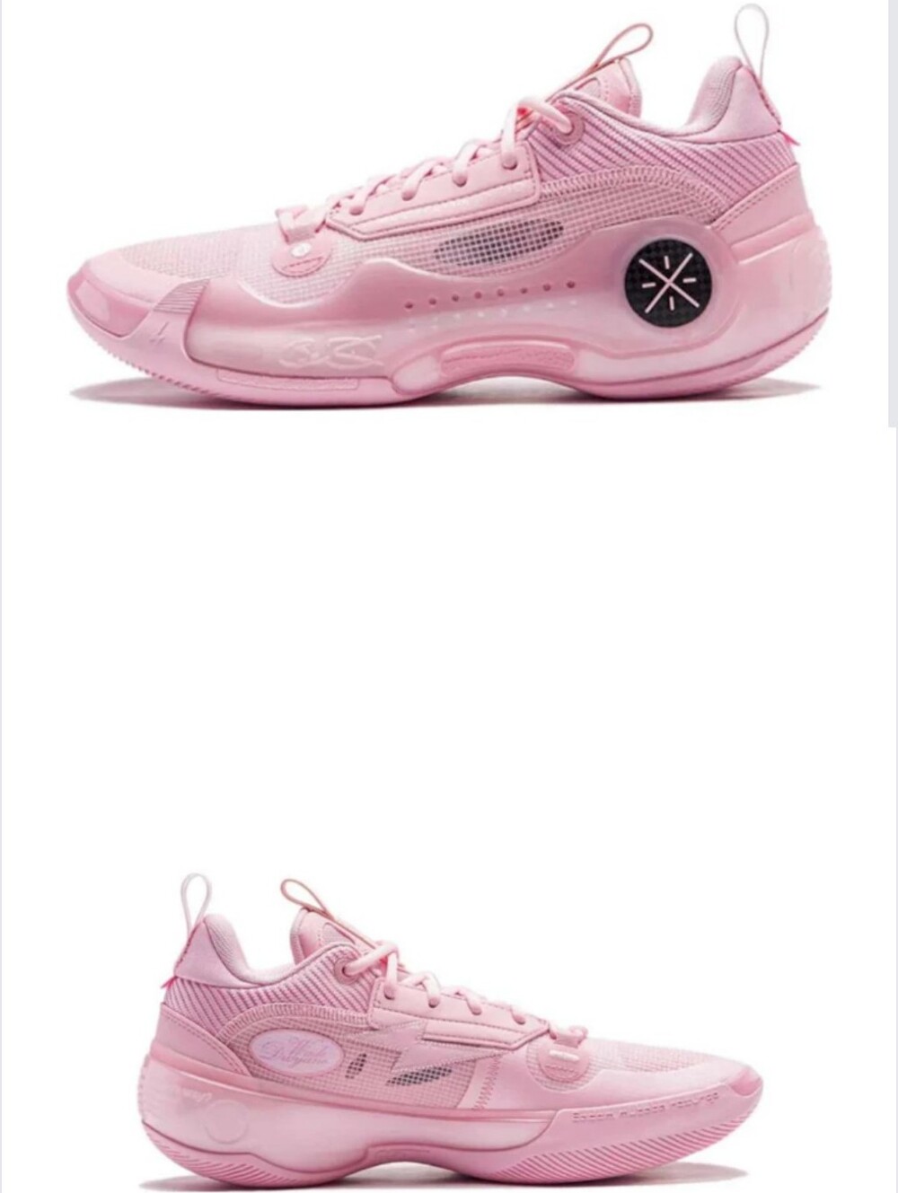 Li-Ning Way of Wade 10 Low 'Cherry Blossom' US 10.5